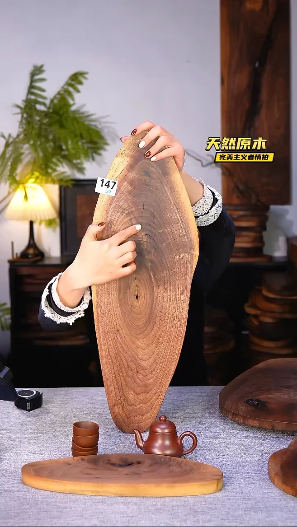 木北美黑胡桃原木.干裂疤结不属于商品质量问题完美主义者慎拍