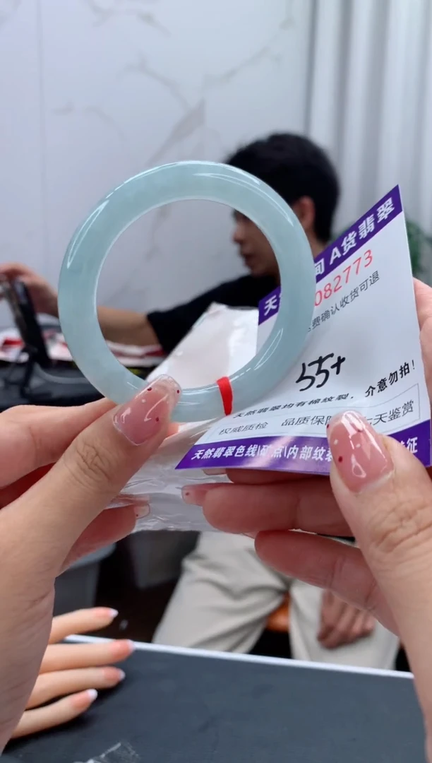 未镶嵌手镯翡翠天然缅甸A货翡翠