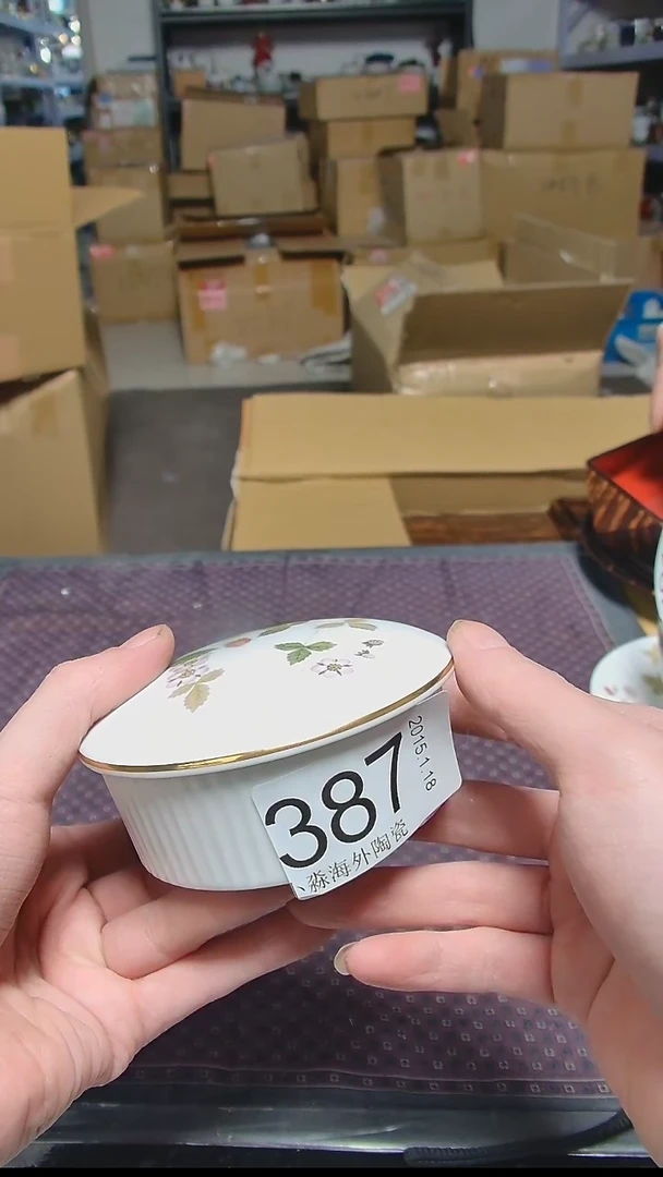 【闪购商品】杯小淼海外陶瓷工艺品