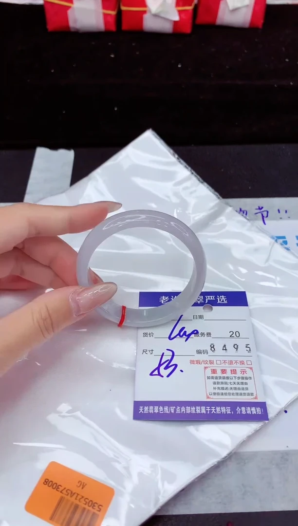 翡翠手镯未镶嵌11111111