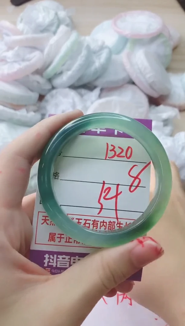 玛瑙/玉髓手镯未镶嵌1320