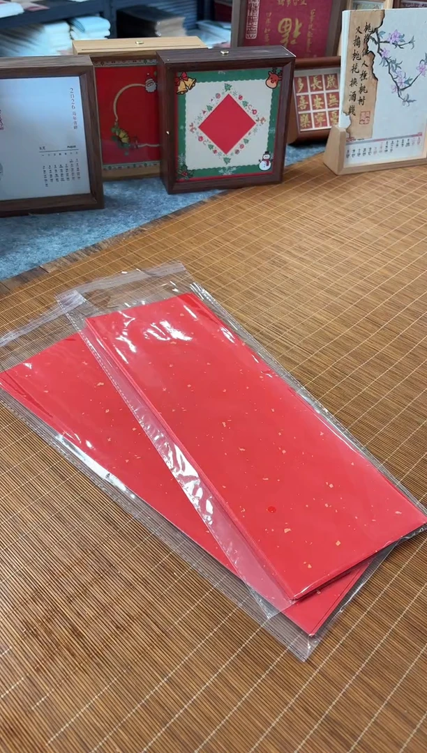 12*34厘米加厚万年红蜡染纸60张