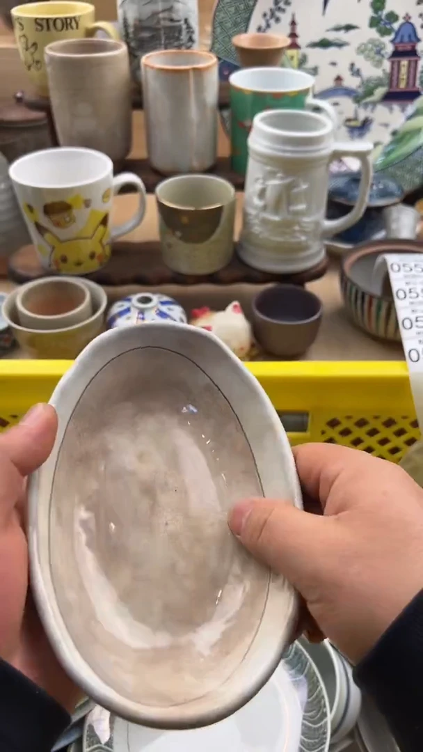 552默认微瑕，满20元包邮