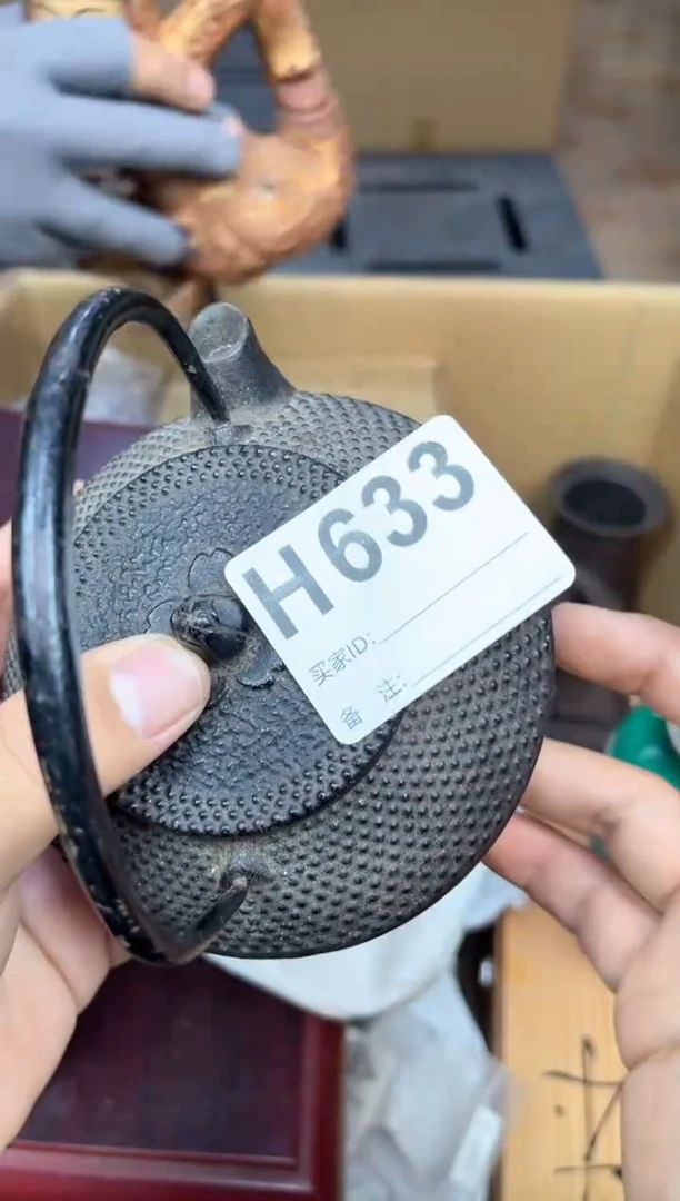 其他大****简呵呵呵呵呵呵