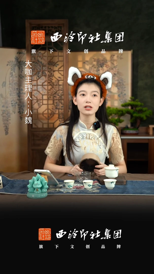 【绿竹悬停盖碗5件套】【旅行包】