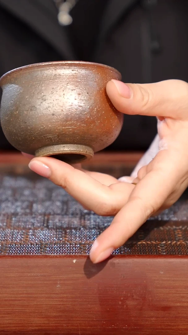 陶瓷奢瓷/瑞寅柴烧茶器（杯子）0159