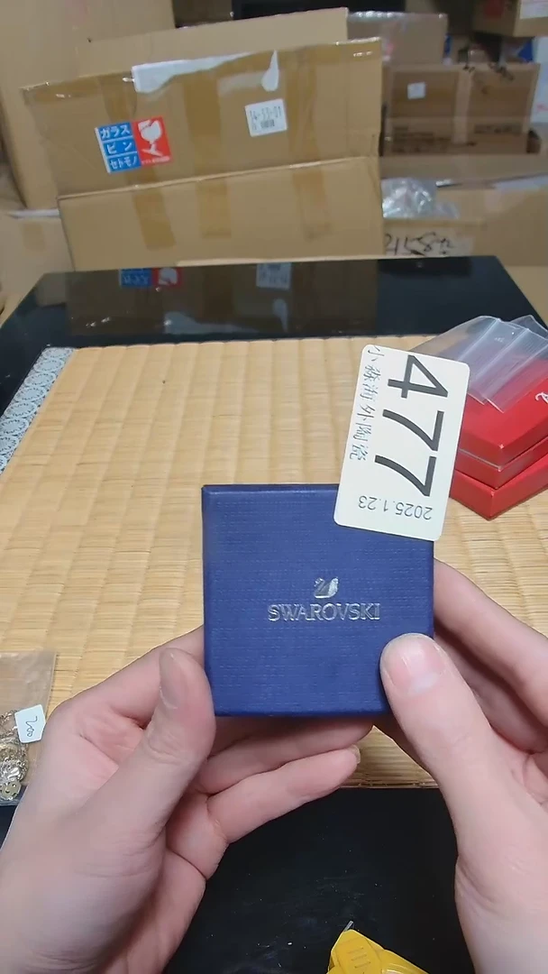 【闪购商品】杯小淼海外陶瓷工艺品