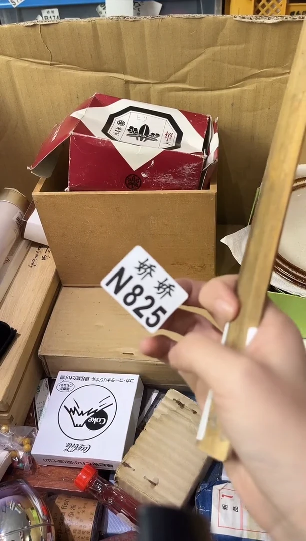 瓷片喵****️825喵了个咪喵了个咪喵了个咪