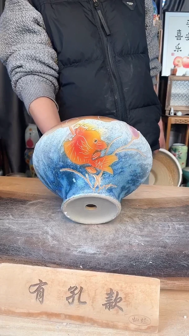 【闪购商品】摆件7-76口20高13   一个