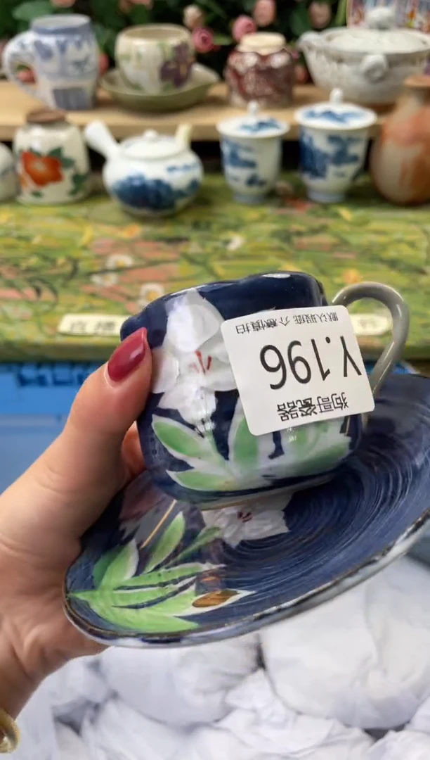 瓷片有****可196闪购库存默认一件默认微瑕慎拍