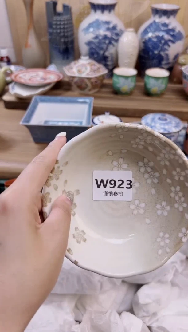 瓷片顾*学      923