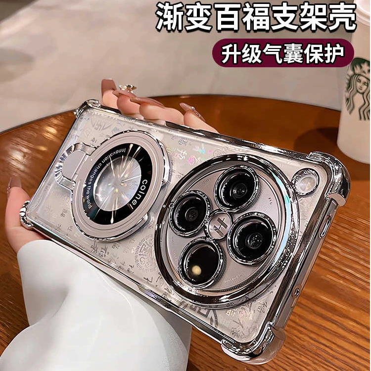 磁吸支架电镀福气满满气囊防摔壳适用oppofindx8pro手机壳x7ultra