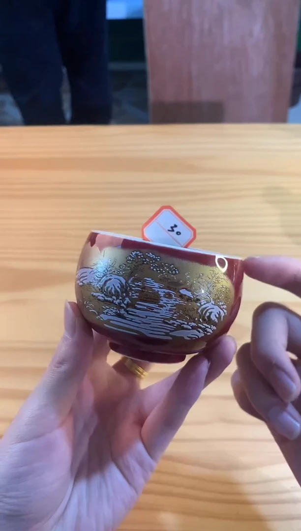 龙寅闪购专用衔接30