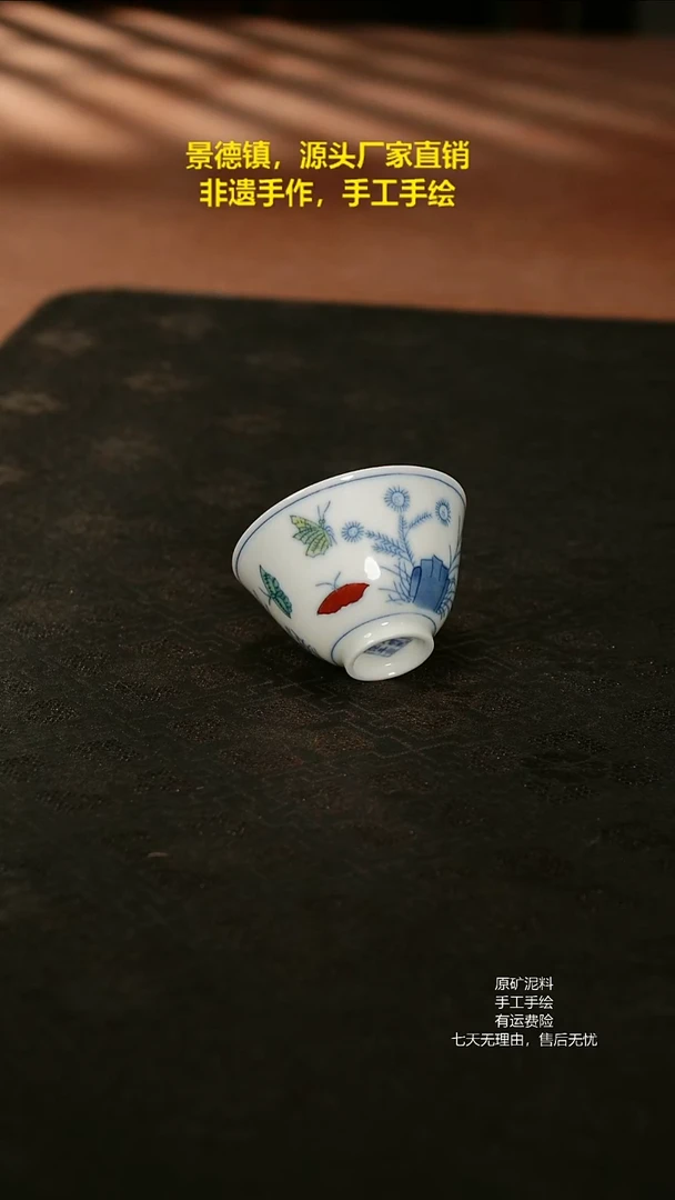 景德镇手工手绘陶瓷