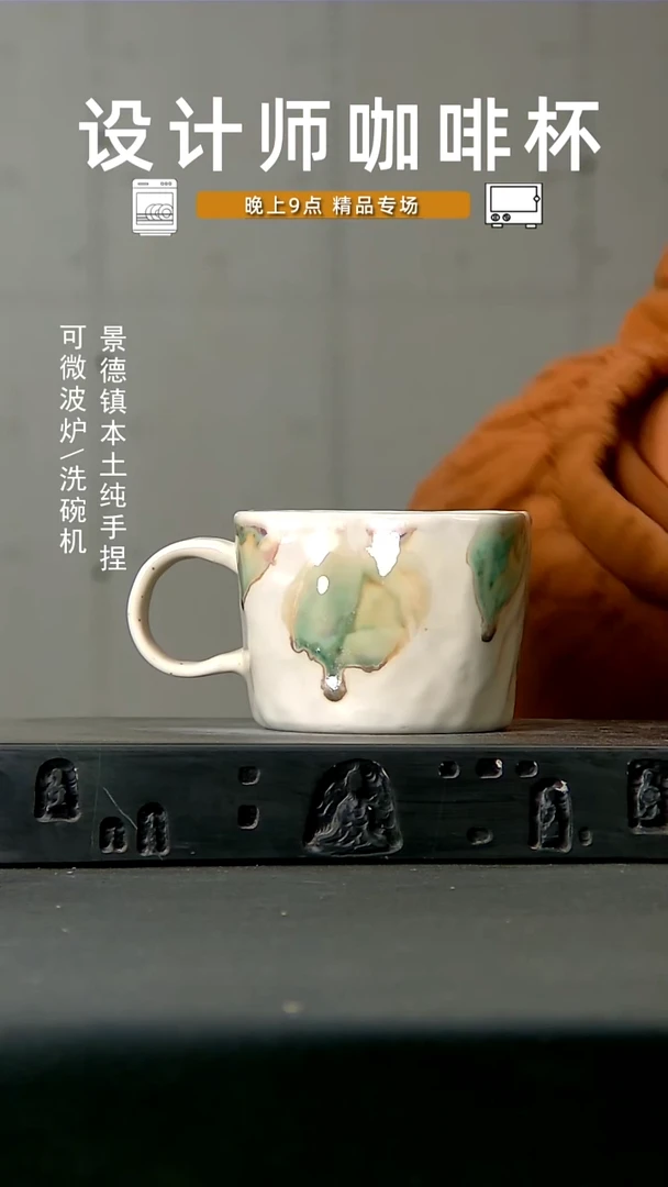 高温手作 食品级