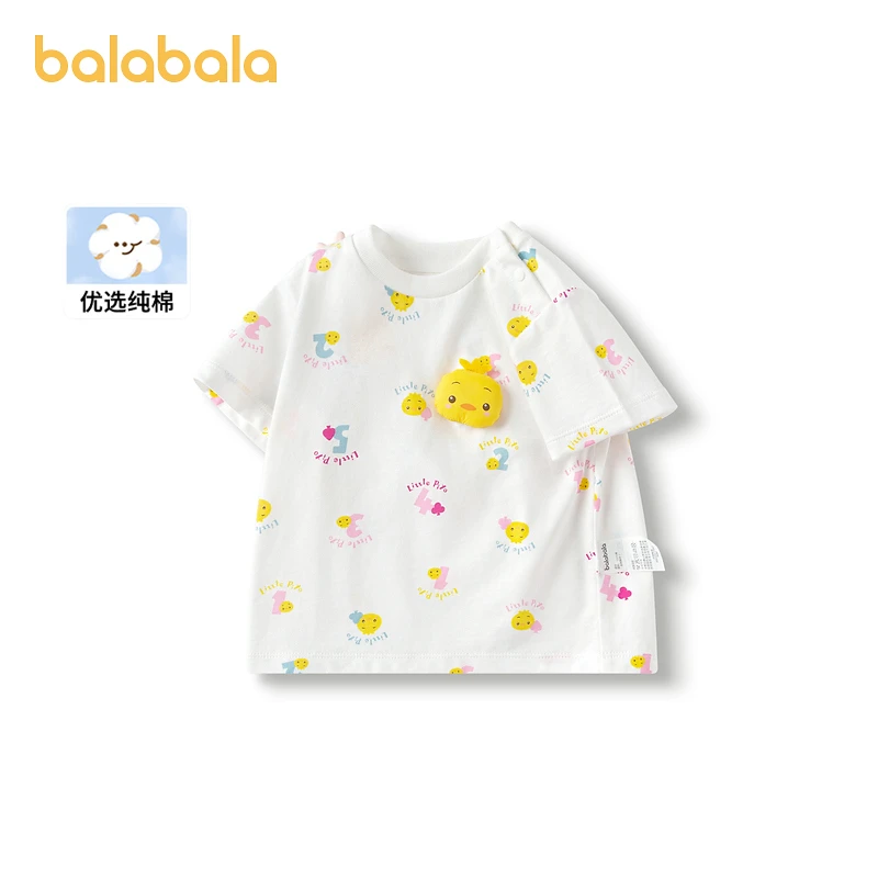 巴拉巴拉宝宝短袖t恤婴儿女童上衣夏装多彩满印甜美可爱柔软舒适
