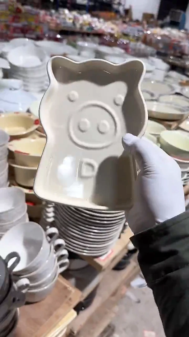 陶瓷小猪盘微瑕 凑满20元包邮