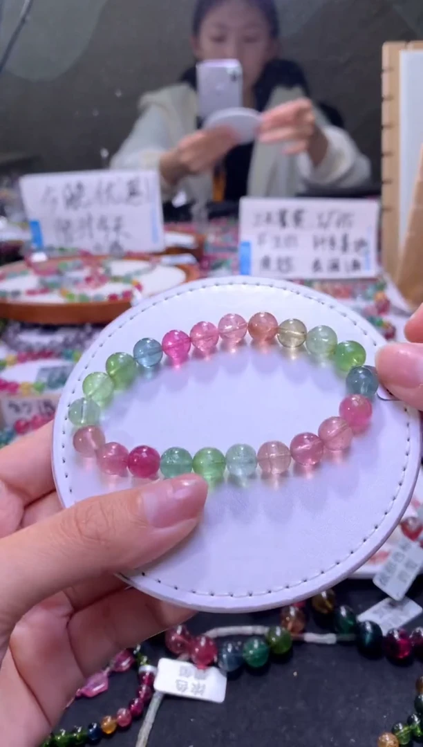 未镶嵌手串碧玺A150【天然碧玺】