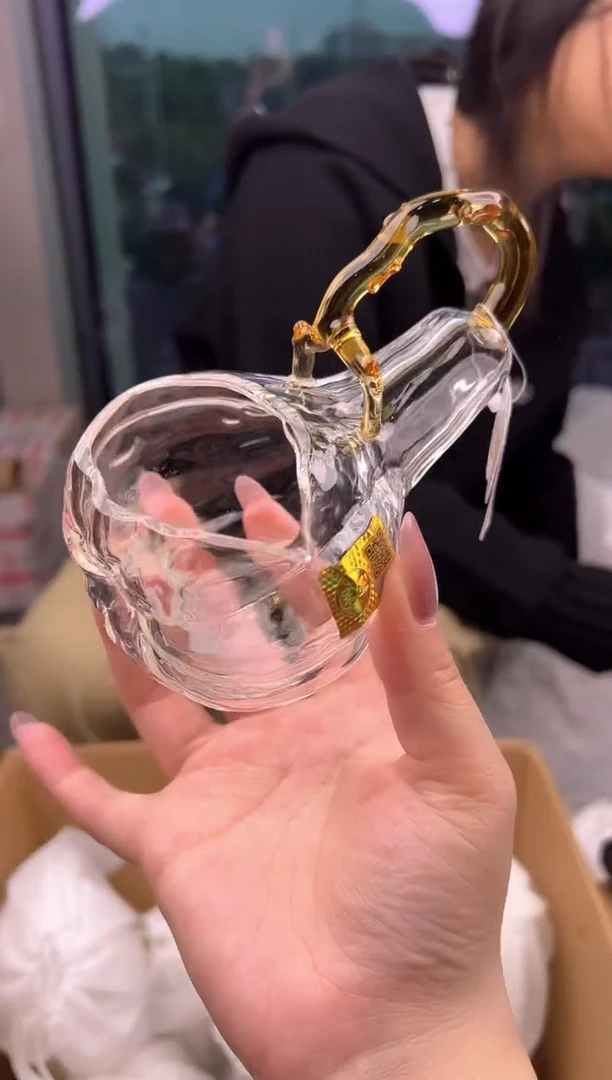 禾墨 金瓜公道杯浅黄色