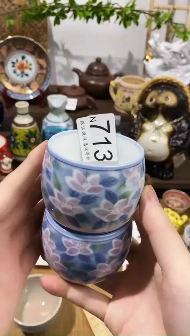 瓷片未***一闪购专用链接