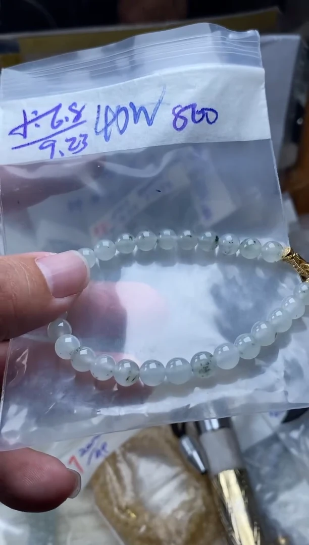 未镶嵌定制翡翠天然缅甸翡翠