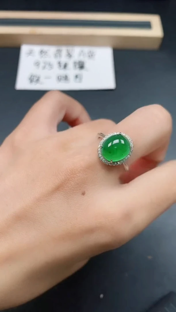 银S925镶嵌戒指翡翠111