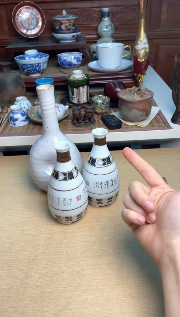 默认微瑕3个哈哈哈哈哈