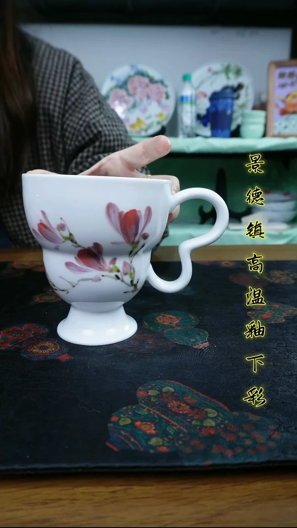 其他景德镇高温瓷新号福利
