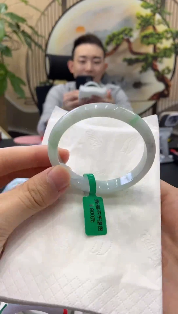未镶嵌手镯翡翠66