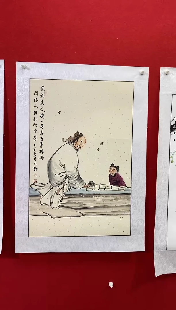 国画国画NYQ杰牛云勤老师作品