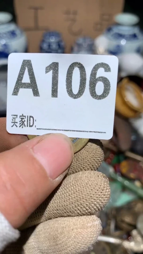 L*.顺和妙笔生花专属链接