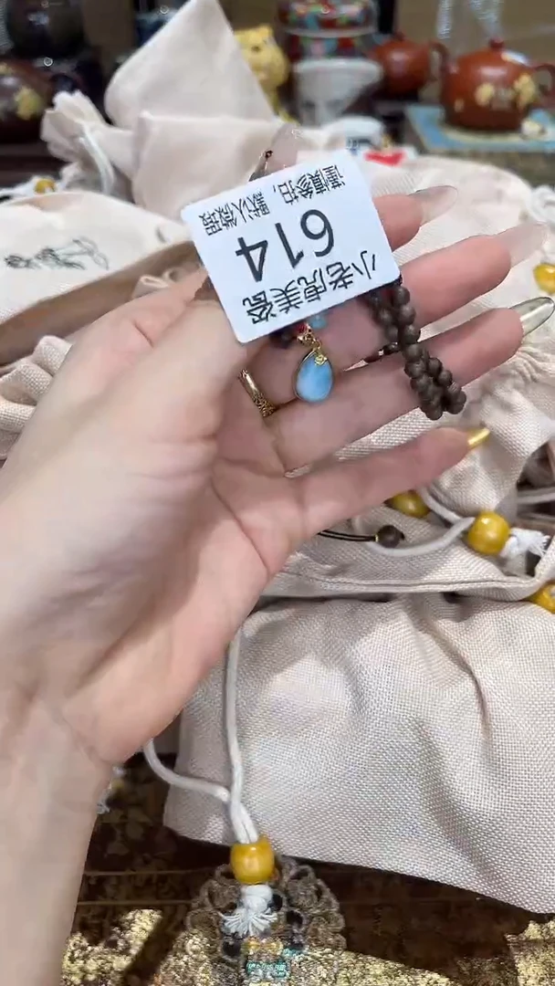 瓷片『瓷器小老虎美瓷』SC614