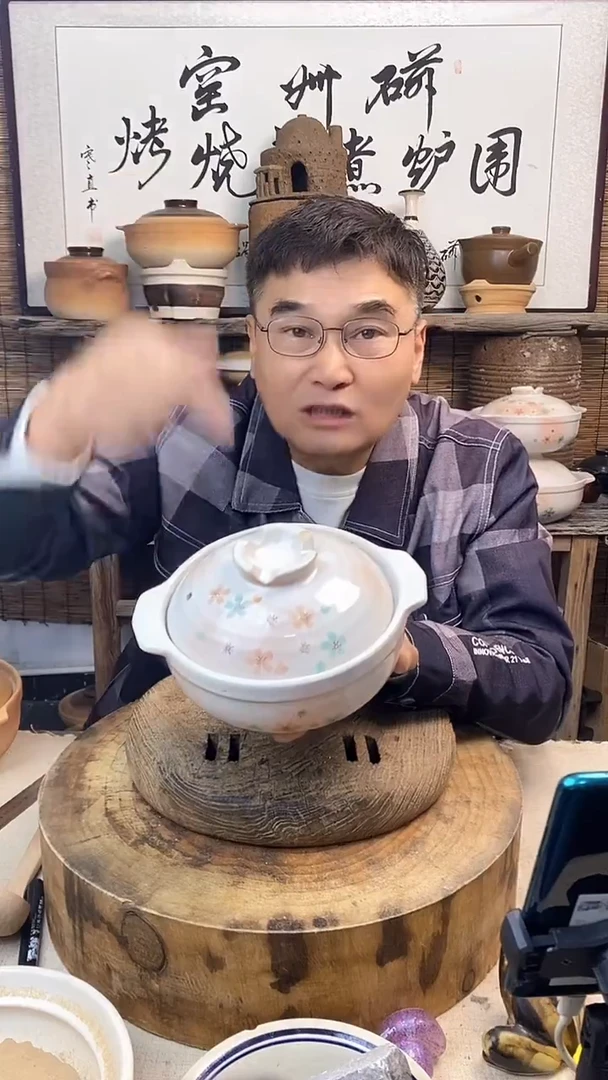 土陶（微瑕）梦樱6号锅手绘