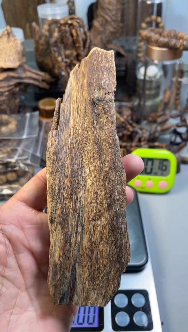 【闪购商品】沉香沉香碎屑沉香 达拉干沉香 达拉干