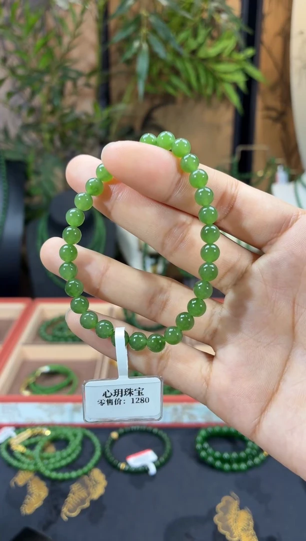 颈饰未镶嵌和田玉（碧玉）6果绿无矿单圈