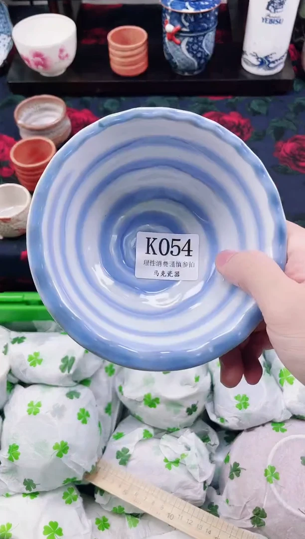 瓷片可***喝                 K054