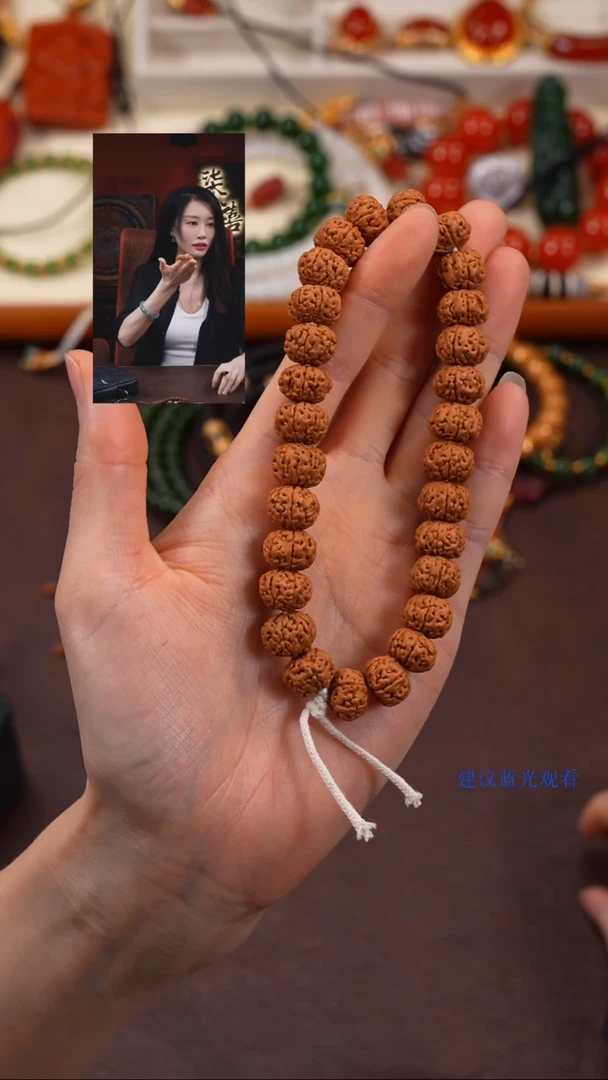 金刚菩提手串柒禧文玩回血好物