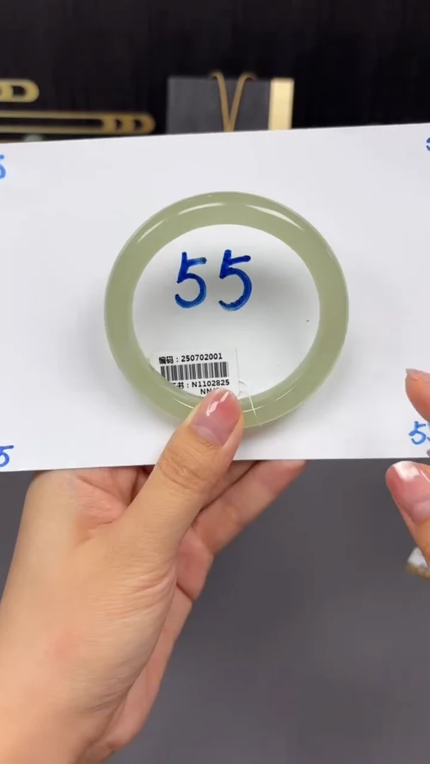 和田玉（糖玉）手镯未镶嵌2001