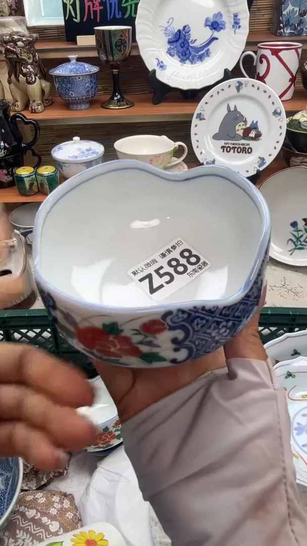 瓷片小*妞闪购闪购闪购闪购