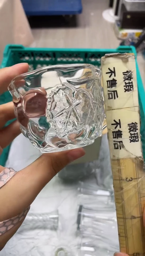 总****漆972精美瓷器感谢选购