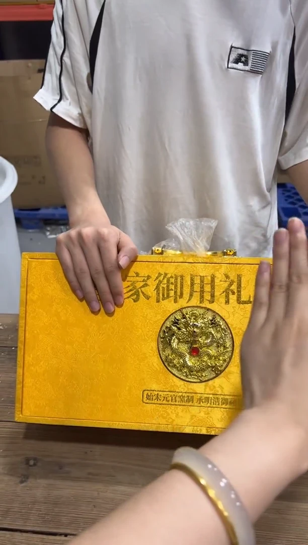 精美茶器便宜卖了