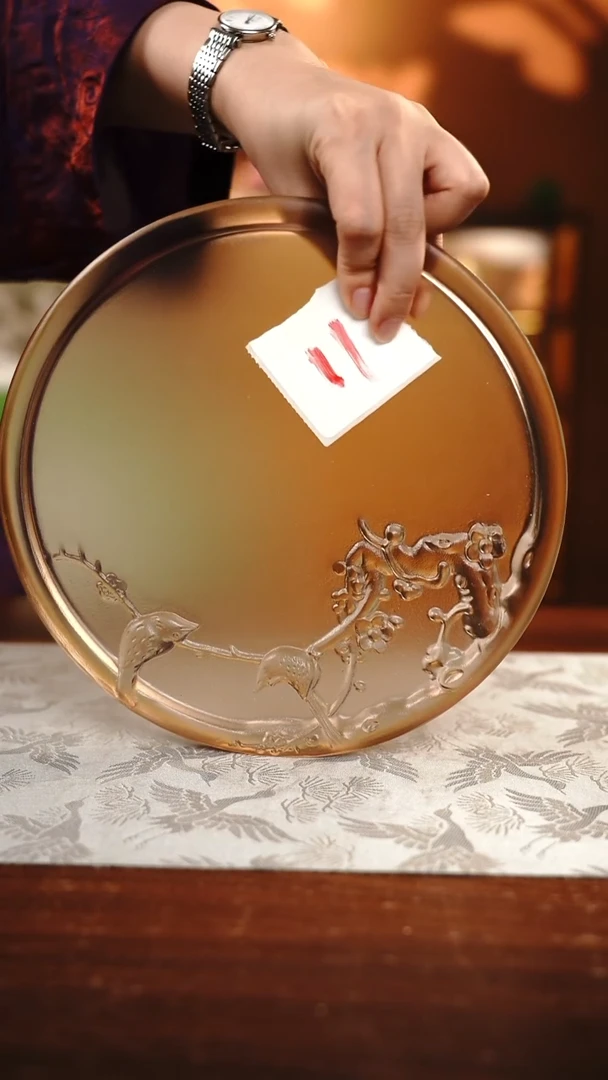 11号喜上眉梢干泡盘琥珀