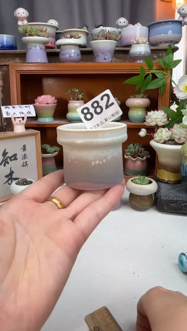 瓷片882知木小芳花盆