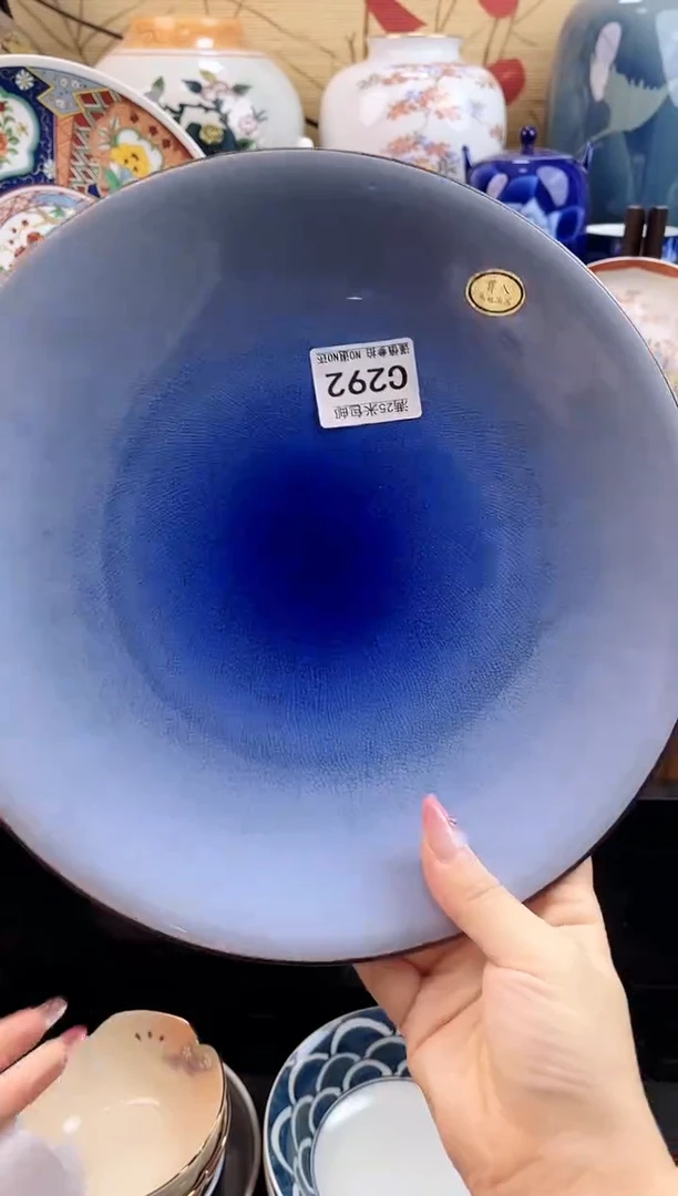 低****一==============c292
