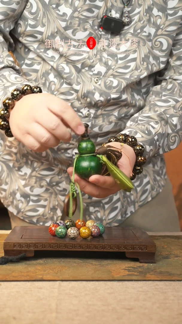 【闪购商品】370大漆葫芦一物一拍记葫堂出品