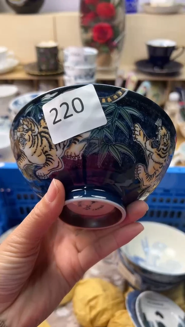 瓷片你好你好你好你好你好