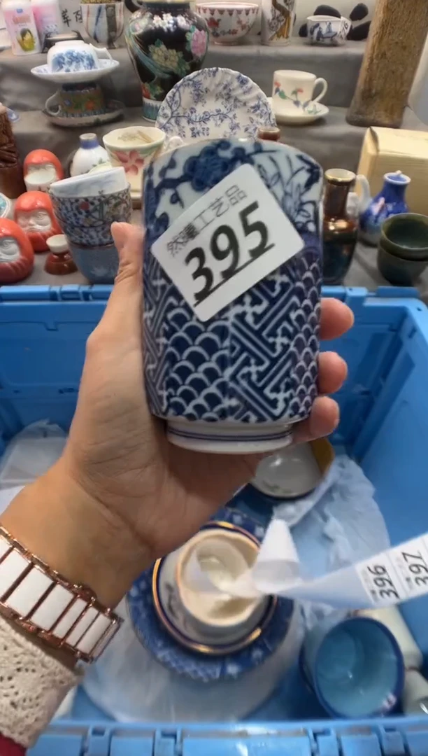 瓷片柠*茶395