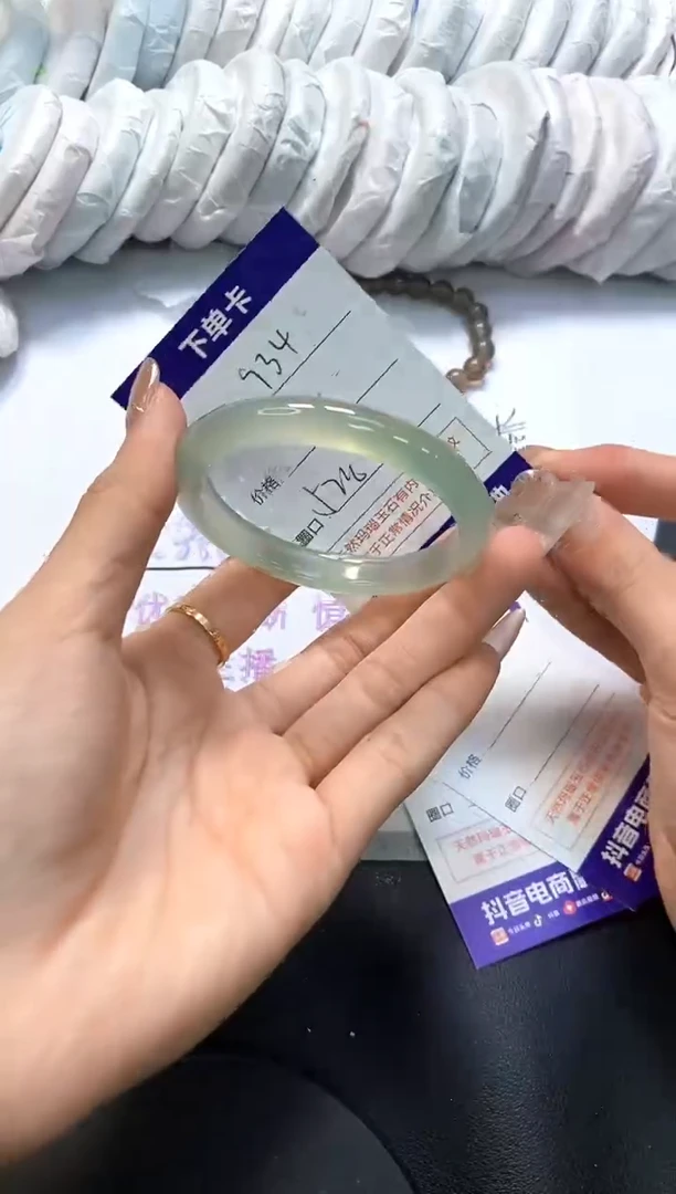 手镯玛瑙/玉髓未镶嵌934