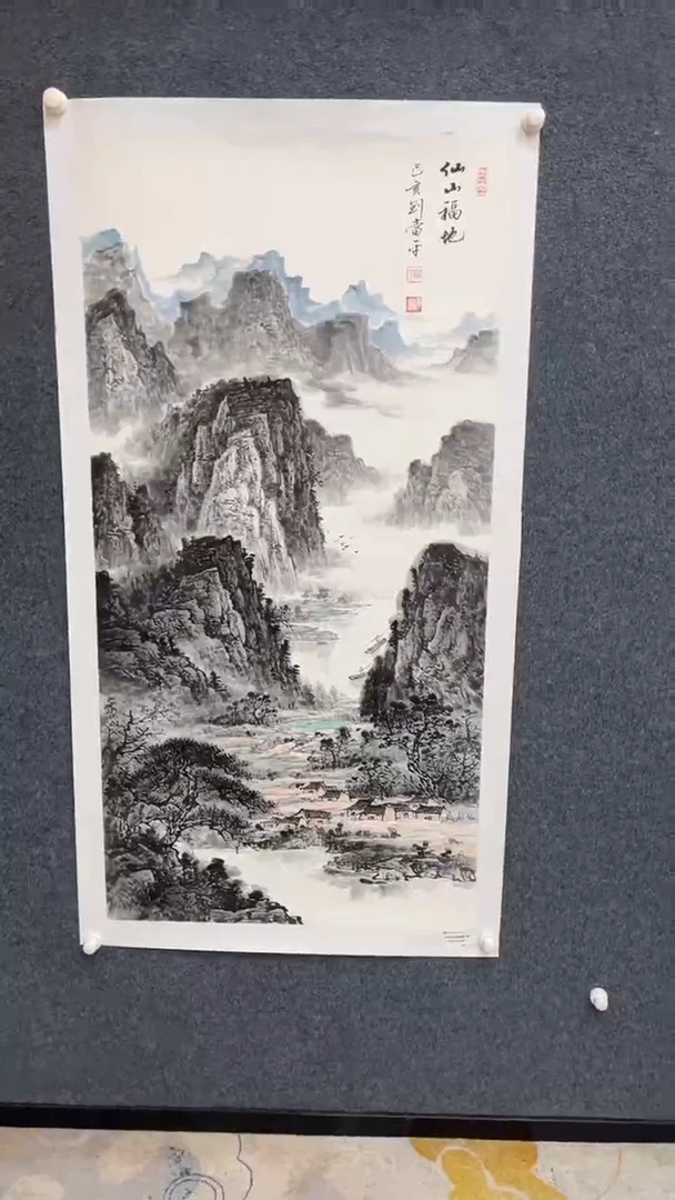 国画9.28-刘当平-金袍原作-四尺-7