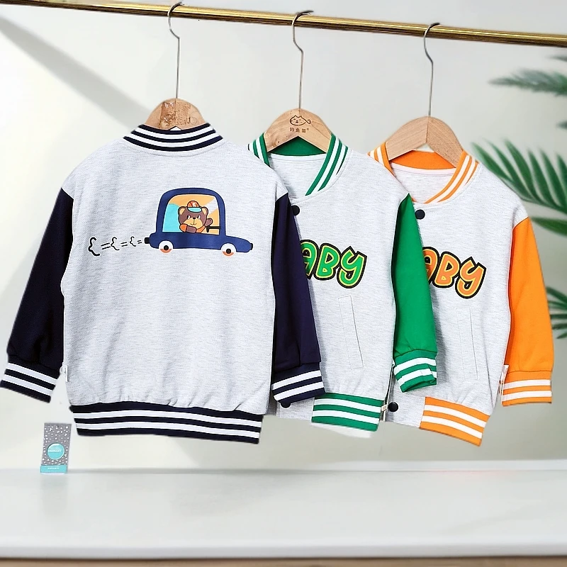 50021男女童棒球服外套春装儿童春款夹克洋气韩版上衣